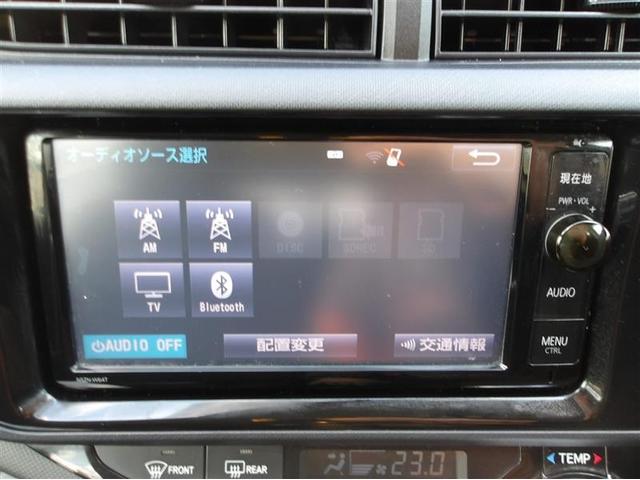 アクア Ｇ　フルセグ　メモリーナビ　ＤＶＤ再生　バックカメラ　ＥＴＣ　ＬＥＤヘッドランプ（30枚目）