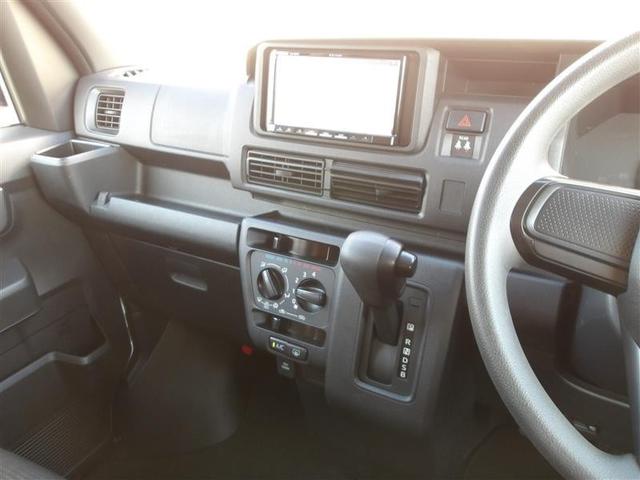 安心してお選びいただけるよう沢山の画像を掲載しています！すみずみまでごゆっくりご覧ください♪