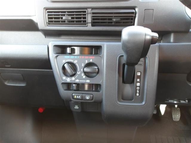 全国５，０００ヶ所あるトヨタのお店で走行距離無制限・１年間の無料保証付き！