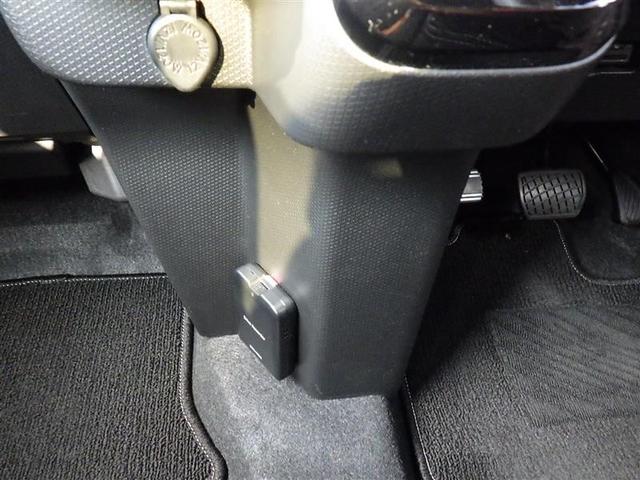 タント カスタムＸセレクション　フルセグ　メモリーナビ　ＤＶＤ再生　ミュージックプレイヤー接続可　衝突被害軽減システム　ＥＴＣ　ドラレコ　両側電動スライド　ＬＥＤヘッドランプ　アイドリングストップ（11枚目）