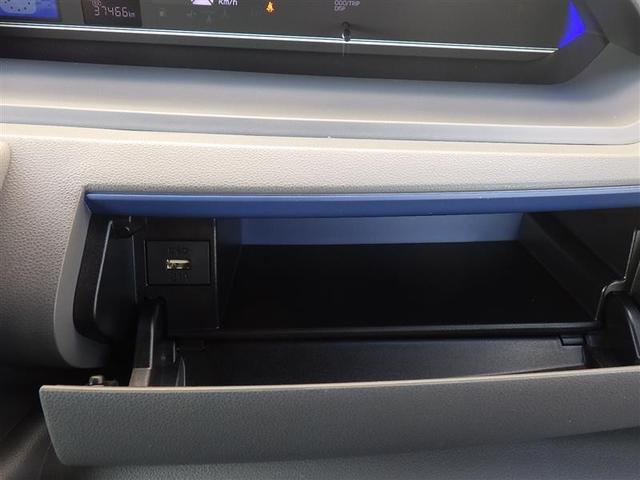 タント カスタムＸセレクション　フルセグ　メモリーナビ　ＤＶＤ再生　ミュージックプレイヤー接続可　衝突被害軽減システム　ＥＴＣ　ドラレコ　両側電動スライド　ＬＥＤヘッドランプ　アイドリングストップ（15枚目）