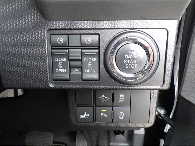 タント カスタムＸセレクション　フルセグ　メモリーナビ　ＤＶＤ再生　ミュージックプレイヤー接続可　衝突被害軽減システム　ＥＴＣ　ドラレコ　両側電動スライド　ＬＥＤヘッドランプ　アイドリングストップ（16枚目）