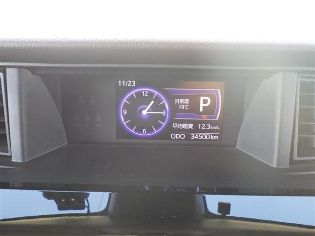 とっても見やすいメーターです。夜間時はラグジュアリーな気分にさせてくれる照明が魅力ですので、夜のドライブも楽しみになりますよ♪