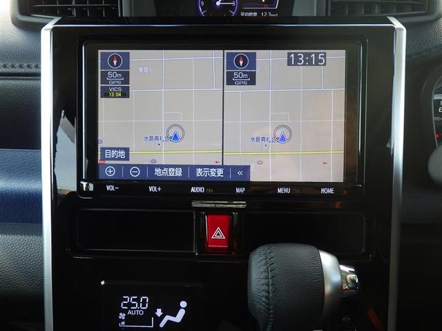 見方が分からないときは、どんなことでも中古車選びのプロであるスタッフにおたずねください。