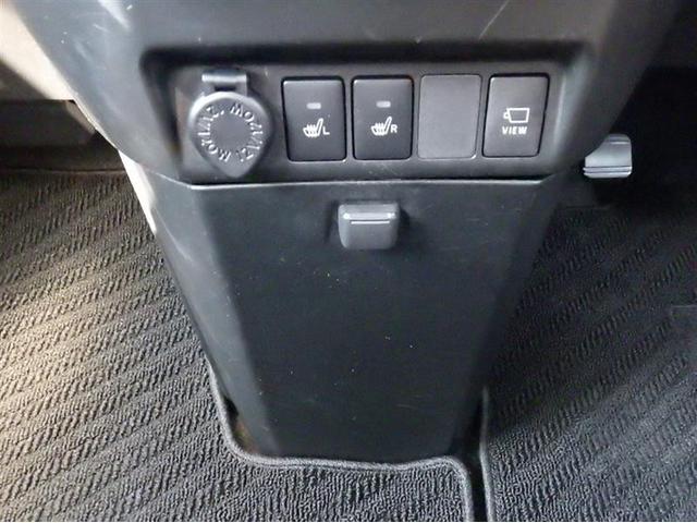 全国５，０００ヶ所あるトヨタのお店で走行距離無制限・１年間の無料保証付き！