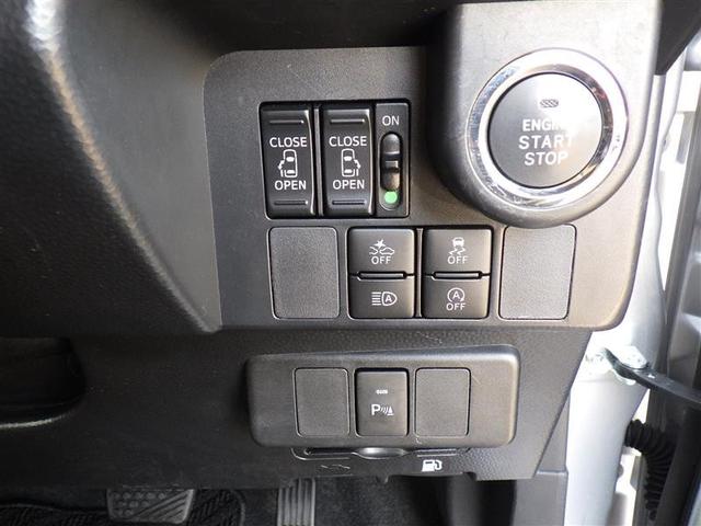 【トヨタ認定中古車の魅力】トヨタならではの「３つの安心」をセットにしたトヨタ販売店の中古車ブランドです！