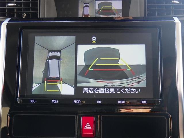 ☆その他気になる点が御座いましたら、お気軽にご相談ください☆またグループ店総在庫として常時２００台以上展示していますので、ご希望の車種をご紹介させていただきます！