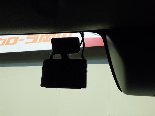 万が一のトラブルのときにも役に立つドライブレコーダーを装備しています。側面衝突や幅寄せ・割り込み対策に！