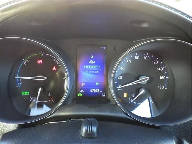 Ｃ－ＨＲ Ｓ　フルセグ　メモリーナビ　ＤＶＤ再生　バックカメラ　衝突被害軽減システム　ＥＴＣ　ドラレコ（8枚目）