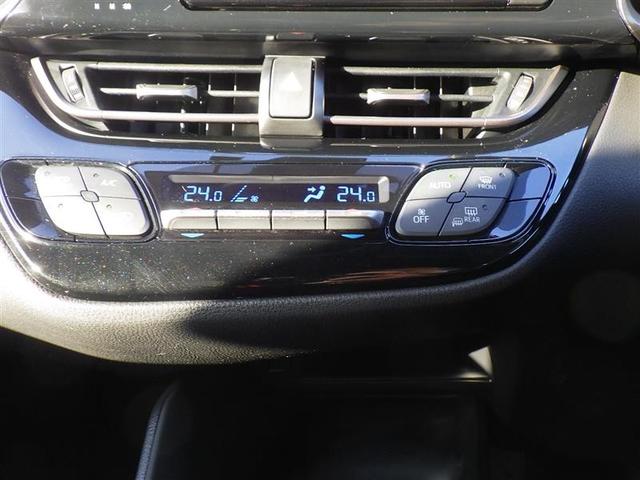 Ｃ－ＨＲ Ｓ　フルセグ　メモリーナビ　ＤＶＤ再生　バックカメラ　衝突被害軽減システム　ＥＴＣ　ドラレコ（10枚目）