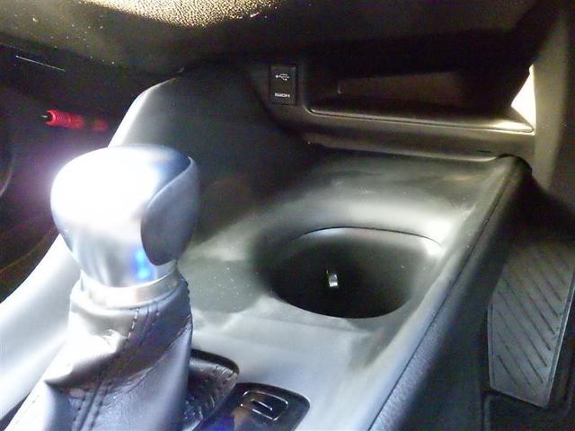 Ｃ－ＨＲ Ｓ　フルセグ　メモリーナビ　ＤＶＤ再生　バックカメラ　衝突被害軽減システム　ＥＴＣ　ドラレコ（11枚目）