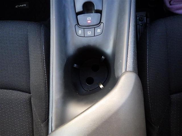 Ｃ－ＨＲ Ｓ　フルセグ　メモリーナビ　ＤＶＤ再生　バックカメラ　衝突被害軽減システム　ＥＴＣ　ドラレコ（12枚目）