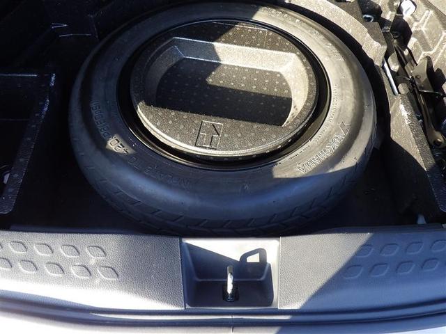 Ｃ－ＨＲ Ｓ　フルセグ　メモリーナビ　ＤＶＤ再生　バックカメラ　衝突被害軽減システム　ＥＴＣ　ドラレコ（23枚目）