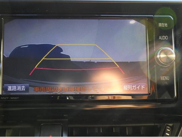 Ｃ－ＨＲ Ｓ　フルセグ　メモリーナビ　ＤＶＤ再生　バックカメラ　衝突被害軽減システム　ＥＴＣ　ドラレコ（26枚目）