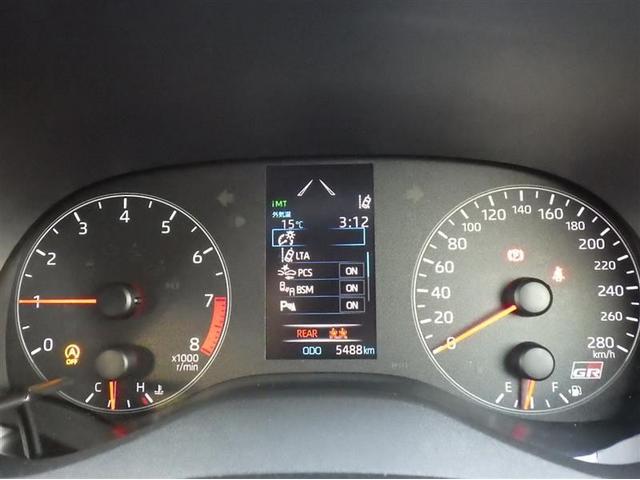 ＧＲヤリス ＲＺ　ハイパフォーマンス　４ＷＤ　メモリーナビ　ミュージックプレイヤー接続可　バックカメラ　衝突被害軽減システム　ＥＴＣ　ドラレコ　ＬＥＤヘッドランプ　ワンオーナー　アイドリングストップ（8枚目）
