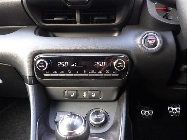 ＧＲヤリス ＲＺ　ハイパフォーマンス　４ＷＤ　メモリーナビ　ミュージックプレイヤー接続可　バックカメラ　衝突被害軽減システム　ＥＴＣ　ドラレコ　ＬＥＤヘッドランプ　ワンオーナー　アイドリングストップ（10枚目）