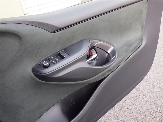 ＧＲヤリス ＲＺ　ハイパフォーマンス　４ＷＤ　メモリーナビ　ミュージックプレイヤー接続可　バックカメラ　衝突被害軽減システム　ＥＴＣ　ドラレコ　ＬＥＤヘッドランプ　ワンオーナー　アイドリングストップ（19枚目）