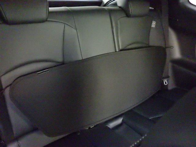 ＧＲヤリス ＲＺ　ハイパフォーマンス　４ＷＤ　メモリーナビ　ミュージックプレイヤー接続可　バックカメラ　衝突被害軽減システム　ＥＴＣ　ドラレコ　ＬＥＤヘッドランプ　ワンオーナー　アイドリングストップ（21枚目）