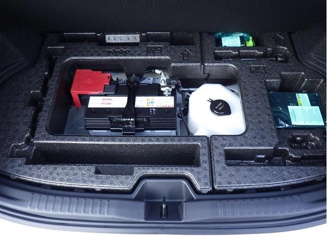 ＧＲヤリス ＲＺ　ハイパフォーマンス　４ＷＤ　メモリーナビ　ミュージックプレイヤー接続可　バックカメラ　衝突被害軽減システム　ＥＴＣ　ドラレコ　ＬＥＤヘッドランプ　ワンオーナー　アイドリングストップ（23枚目）