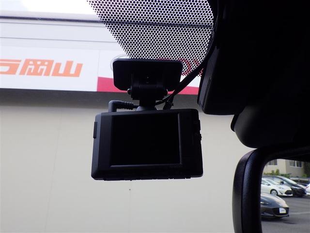 ＧＲヤリス ＲＺ　ハイパフォーマンス　４ＷＤ　メモリーナビ　ミュージックプレイヤー接続可　バックカメラ　衝突被害軽減システム　ＥＴＣ　ドラレコ　ＬＥＤヘッドランプ　ワンオーナー　アイドリングストップ（27枚目）