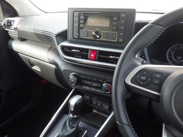 ライズ Z ミュージックプレイヤー接続可 衝突被害軽減システム ETC LEDヘッドランプ ワンオーナー アイドリングストップ(3枚目)