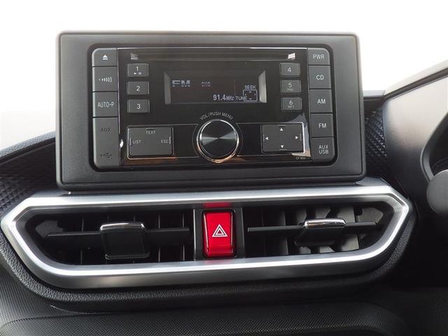 ライズ Z ミュージックプレイヤー接続可 衝突被害軽減システム ETC LEDヘッドランプ ワンオーナー アイドリングストップ(9枚目)