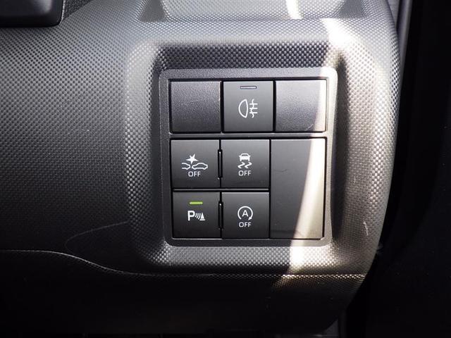 ライズ Z ミュージックプレイヤー接続可 衝突被害軽減システム ETC LEDヘッドランプ ワンオーナー アイドリングストップ(16枚目)