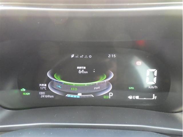 ライズ Ｚ　フルセグ　ＤＶＤ再生　ミュージックプレイヤー接続可　バックカメラ　衝突被害軽減システム　ＥＴＣ　ＬＥＤヘッドランプ　ワンオーナー（4枚目）