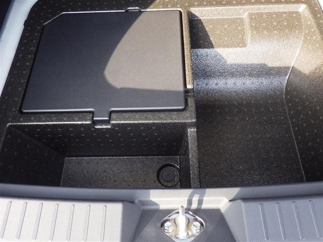 ライズ Ｚ　フルセグ　ＤＶＤ再生　ミュージックプレイヤー接続可　バックカメラ　衝突被害軽減システム　ＥＴＣ　ＬＥＤヘッドランプ　ワンオーナー（19枚目）