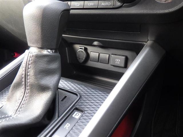 ライズ Ｇ　フルセグ　メモリーナビ　ＤＶＤ再生　バックカメラ　衝突被害軽減システム　ＥＴＣ　ＬＥＤヘッドランプ　ワンオーナー　アイドリングストップ（11枚目）