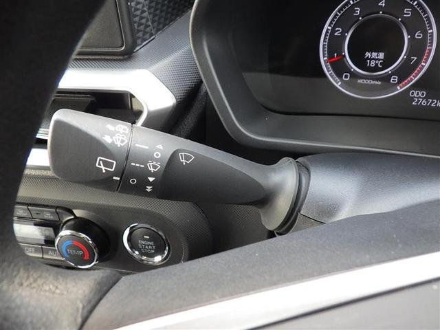 ライズ Ｇ　フルセグ　メモリーナビ　ＤＶＤ再生　バックカメラ　衝突被害軽減システム　ＥＴＣ　ＬＥＤヘッドランプ　ワンオーナー　アイドリングストップ（13枚目）