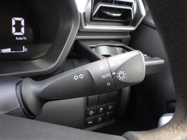 ライズ Ｇ　フルセグ　メモリーナビ　ＤＶＤ再生　バックカメラ　衝突被害軽減システム　ＥＴＣ　ＬＥＤヘッドランプ　ワンオーナー　アイドリングストップ（15枚目）