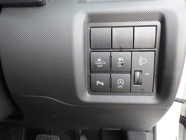 ライズ Ｇ　フルセグ　メモリーナビ　ＤＶＤ再生　バックカメラ　衝突被害軽減システム　ＥＴＣ　ＬＥＤヘッドランプ　ワンオーナー　アイドリングストップ（16枚目）