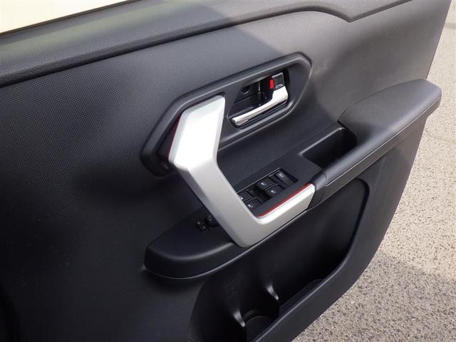 ライズ Ｇ　フルセグ　メモリーナビ　ＤＶＤ再生　バックカメラ　衝突被害軽減システム　ＥＴＣ　ＬＥＤヘッドランプ　ワンオーナー　アイドリングストップ（17枚目）