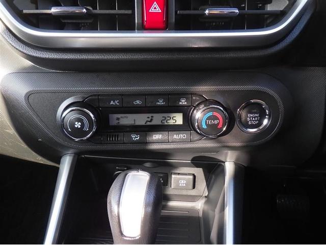 ライズ Z フルセグ メモリーナビ DVD再生 バックカメラ 衝突被害軽減システム ドラレコ LEDヘッドランプ ワンオーナー アイドリングストップ(10枚目)