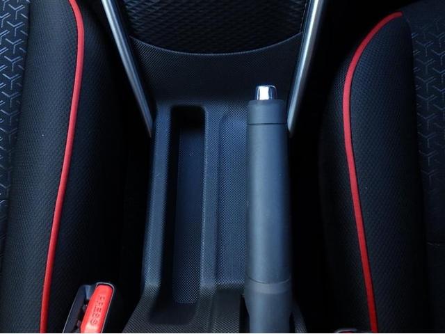 ライズ Z フルセグ メモリーナビ DVD再生 バックカメラ 衝突被害軽減システム ドラレコ LEDヘッドランプ ワンオーナー アイドリングストップ(12枚目)