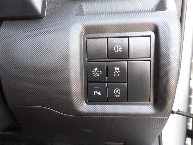 ライズ Z フルセグ メモリーナビ DVD再生 バックカメラ 衝突被害軽減システム ドラレコ LEDヘッドランプ ワンオーナー アイドリングストップ(16枚目)