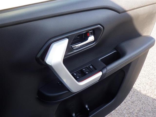 ライズ Z フルセグ メモリーナビ DVD再生 バックカメラ 衝突被害軽減システム ドラレコ LEDヘッドランプ ワンオーナー アイドリングストップ(17枚目)