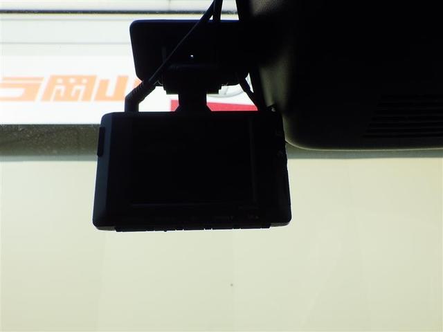 ライズ Z フルセグ メモリーナビ DVD再生 バックカメラ 衝突被害軽減システム ドラレコ LEDヘッドランプ ワンオーナー アイドリングストップ(24枚目)