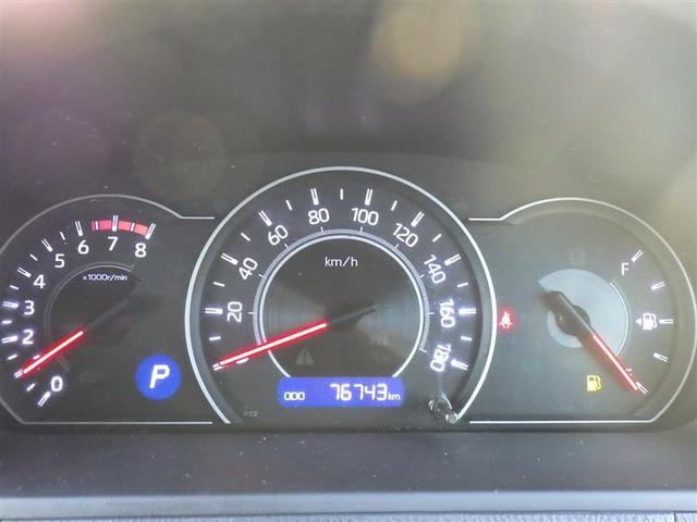 ノア Si ダブルバイビー フルセグ メモリーナビ DVD再生 バックカメラ 衝突被害軽減システム ETC ドラレコ 両側電動スライド LEDヘッドランプ ウオークスルー 乗車定員7人 3列シート アイドリングストップ(8枚目)