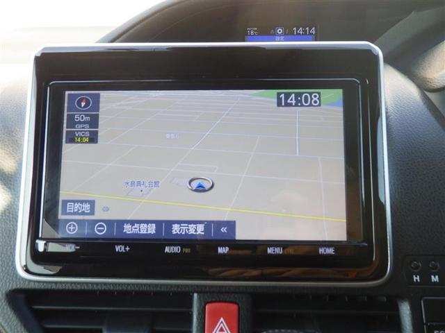 ノア Si ダブルバイビー フルセグ メモリーナビ DVD再生 バックカメラ 衝突被害軽減システム ETC ドラレコ 両側電動スライド LEDヘッドランプ ウオークスルー 乗車定員7人 3列シート アイドリングストップ(9枚目)