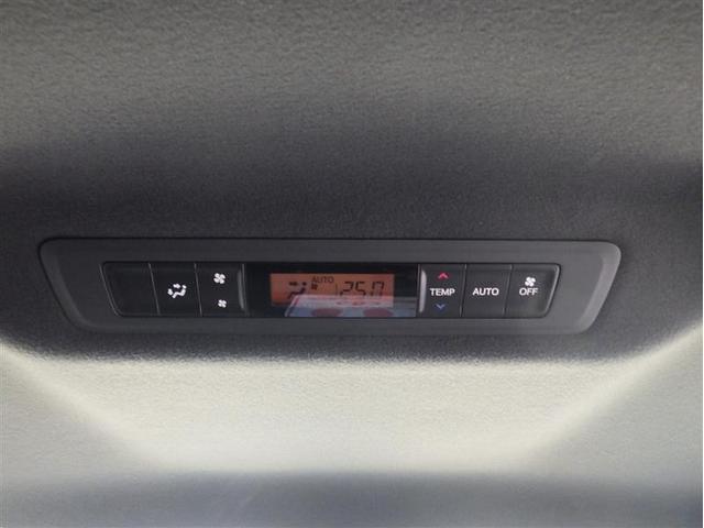 ノア Si ダブルバイビー フルセグ メモリーナビ DVD再生 バックカメラ 衝突被害軽減システム ETC ドラレコ 両側電動スライド LEDヘッドランプ ウオークスルー 乗車定員7人 3列シート アイドリングストップ(20枚目)