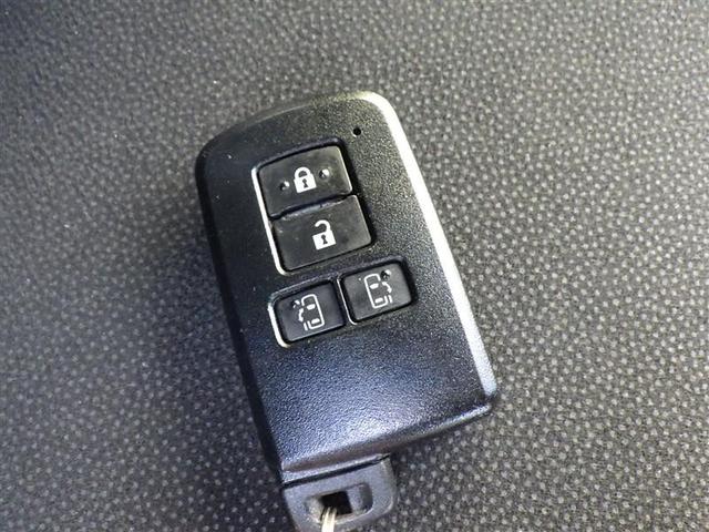 ノア Si ダブルバイビー フルセグ メモリーナビ DVD再生 バックカメラ 衝突被害軽減システム ETC ドラレコ 両側電動スライド LEDヘッドランプ ウオークスルー 乗車定員7人 3列シート アイドリングストップ(23枚目)