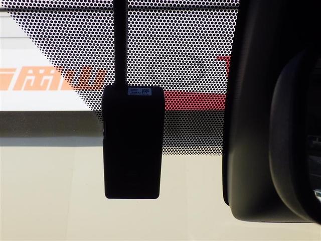 ノア Si ダブルバイビー フルセグ メモリーナビ DVD再生 バックカメラ 衝突被害軽減システム ETC ドラレコ 両側電動スライド LEDヘッドランプ ウオークスルー 乗車定員7人 3列シート アイドリングストップ(27枚目)