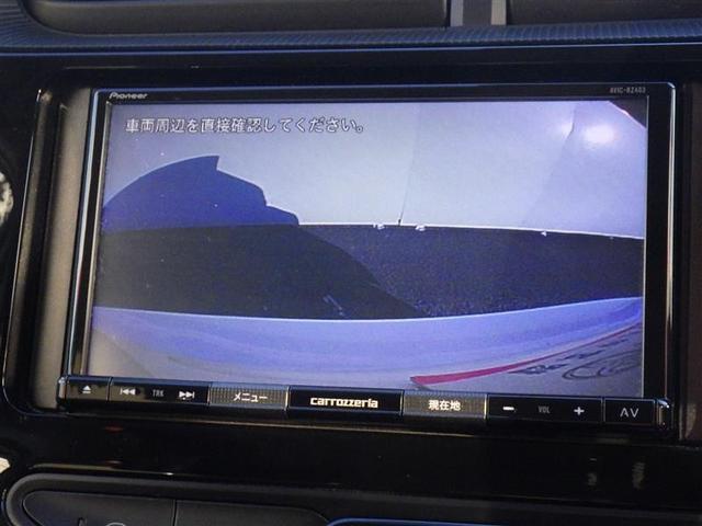 アクア G メモリーナビ DVD再生 ミュージックプレイヤー接続可 バックカメラ 衝突被害軽減システム ETC(26枚目)