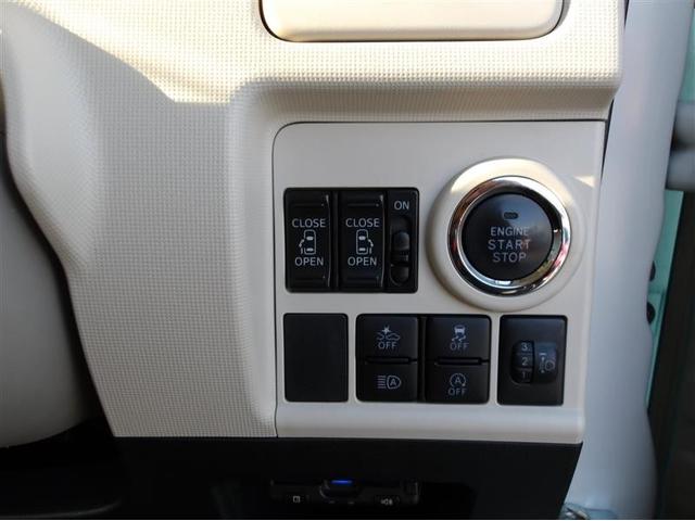 ムーヴキャンバス Ｘメイクアップ　ＳＡＩＩＩ　フルセグ　メモリーナビ　ＤＶＤ再生　バックカメラ　衝突被害軽減システム　ＥＴＣ　ドラレコ　両側電動スライド　アイドリングストップ（14枚目）