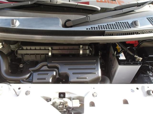 ムーヴキャンバス Ｘメイクアップ　ＳＡＩＩＩ　フルセグ　メモリーナビ　ＤＶＤ再生　バックカメラ　衝突被害軽減システム　ＥＴＣ　ドラレコ　両側電動スライド　アイドリングストップ（22枚目）