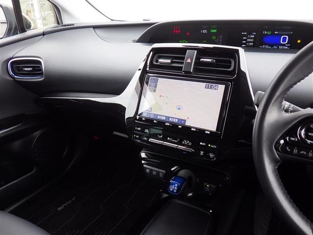 プリウス Aツーリングセレクション フルセグ メモリーナビ DVD再生 バックカメラ 衝突被害軽減システム ETC ドラレコ LEDヘッドランプ(3枚目)