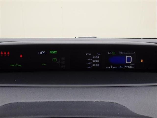 プリウス Aツーリングセレクション フルセグ メモリーナビ DVD再生 バックカメラ 衝突被害軽減システム ETC ドラレコ LEDヘッドランプ(8枚目)