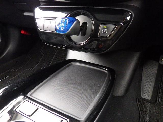 プリウス Aツーリングセレクション フルセグ メモリーナビ DVD再生 バックカメラ 衝突被害軽減システム ETC ドラレコ LEDヘッドランプ(10枚目)